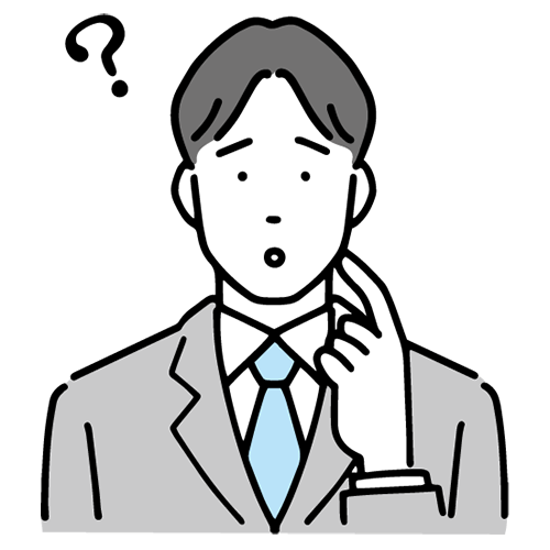 おすすめの人