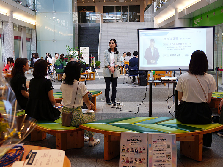 女性起業家brandingしよっ会!イベント当日写真