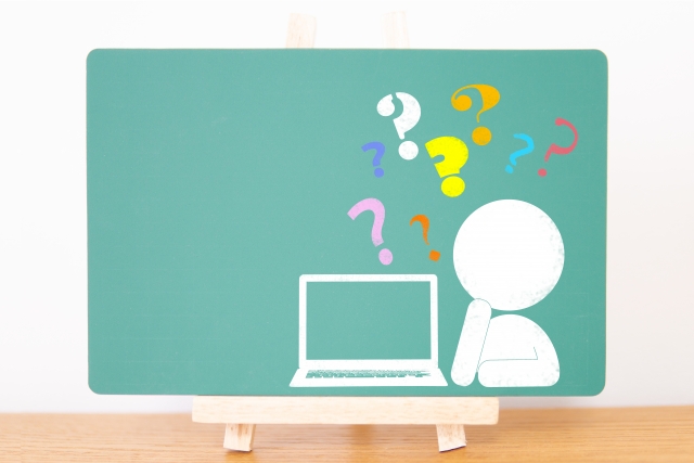 ホームページの悩み